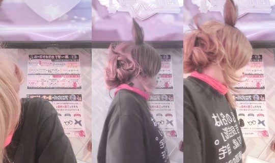earth_nagasaki Recorded on Aug 25, 2026, 2:52 PM