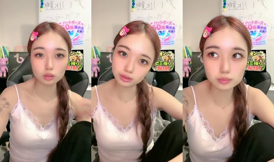ebi_mainiti_tabetai's Stream - Jul 20, 2026, 12:02 PM