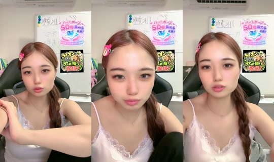 ebi_mainiti_tabetai's Stream - Jul 20, 2026, 2:00 PM