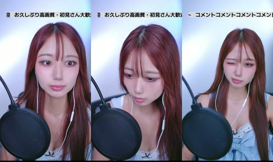 ebi_mainiti_tabetai's Stream - Jul 24, 2026, 2:12 AM