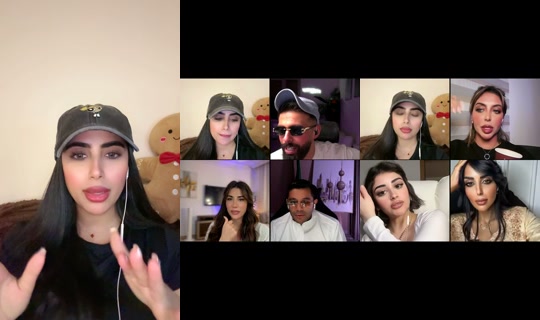 eman_bh Recorded on Aug 12, 2026, 7:54 PM