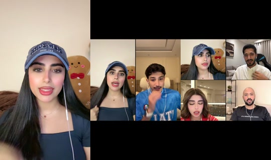 eman_bh's Stream - Aug 17, 2026, 5:27 PM