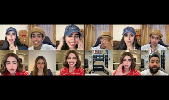 eman_bh's Stream - Aug 17, 2026, 6:17 PM