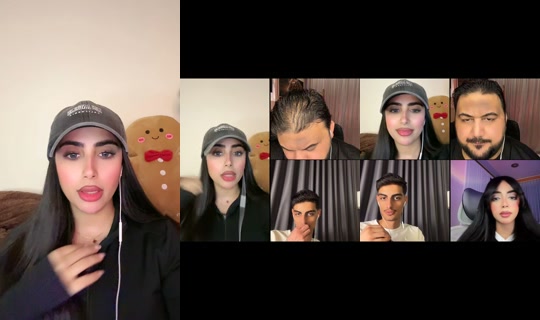 eman_bh's Stream - Aug 18, 2026, 6:32 PM