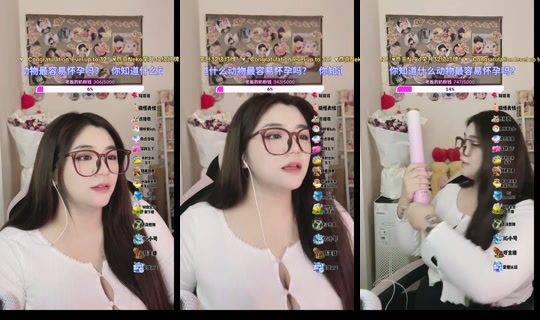 erer22lapar's Stream - Aug 24, 2026, 2:08 PM