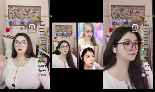 erer22lapar's Stream - Aug 24, 2026, 3:27 PM