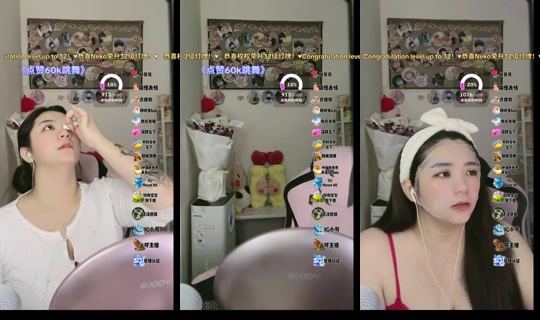 erer22lapar's Stream - Aug 24, 2026, 5:08 PM