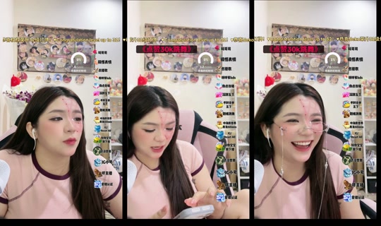 erer22lapar's Stream - Aug 25, 2026, 10:31 AM