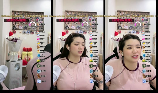 erer22lapar's Stream - Aug 25, 2026, 12:12 PM