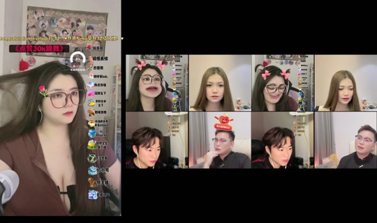erer22lapar's Stream - Aug 25, 2026, 3:43 PM