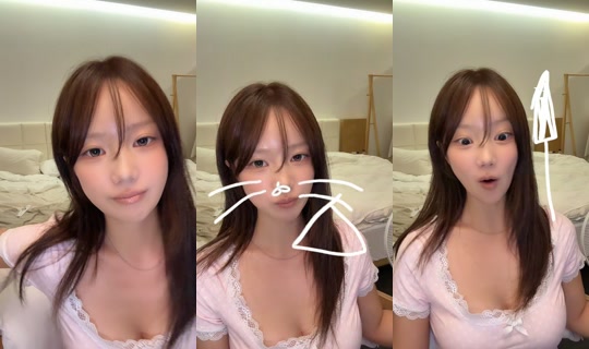 erizzang0's Stream - Aug 25, 2026, 1:32 PM