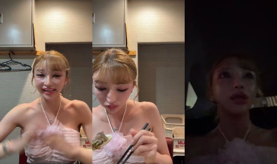 escape_aira's Stream - Jul 18, 2026, 4:20 PM