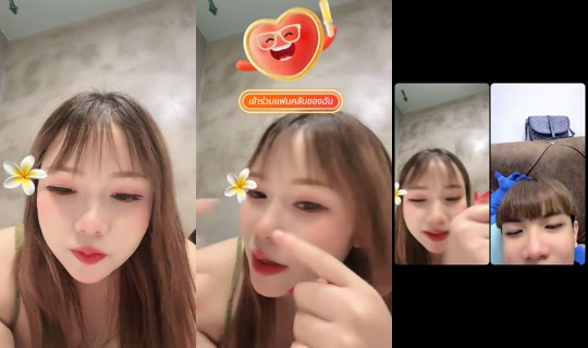 farroung's Stream - Jul 20, 2026, 2:01 PM