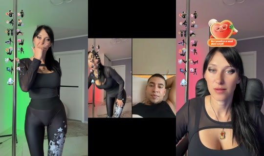 fitnessychka's Stream - Jul 21, 2026, 8:02 AM