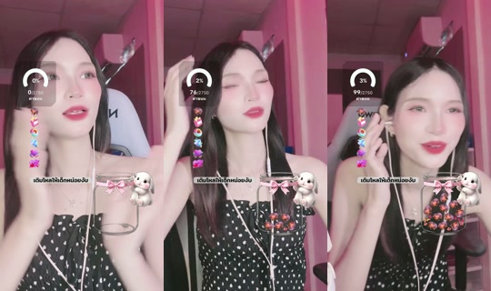flukx_ttm's Stream - Jul 21, 2026, 10:39 AM