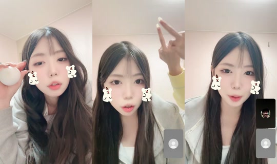 gangso0104's Stream - Jul 21, 2026, 12:29 PM