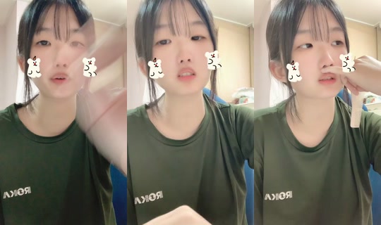 gawoo1206's Stream - Aug 20, 2026, 4:37 PM