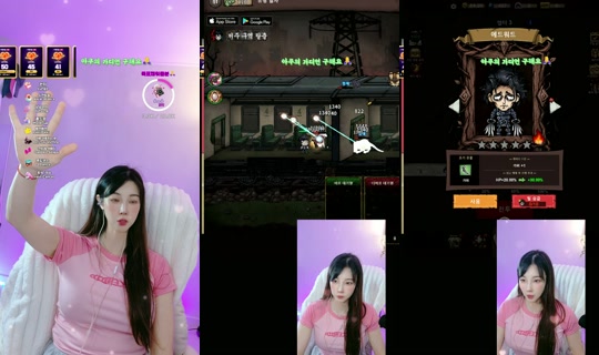 ginnyfit's Stream - Aug 22, 2026, 8:40 AM