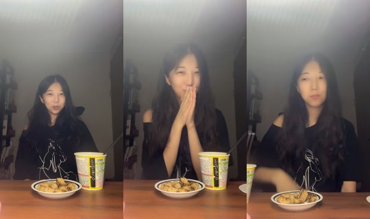 Stream ni giovanana.lee - Hul 21, 2026, 11:13 AM