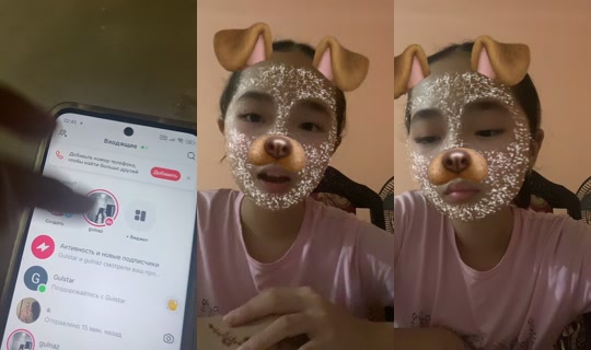 gu.amanjolova's Stream - Jul 31, 2026, 5:45 PM