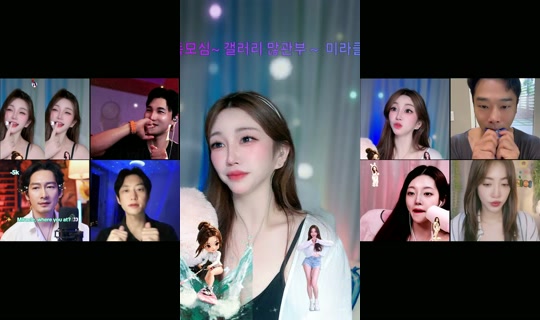 ha.na_jj's Stream - Jul 26, 2026, 3:32 PM