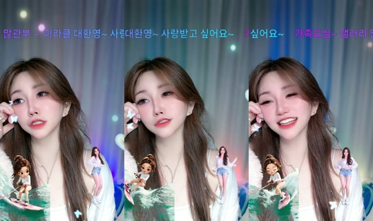 ha.na_jj's Stream - Jul 27, 2026, 2:01 PM