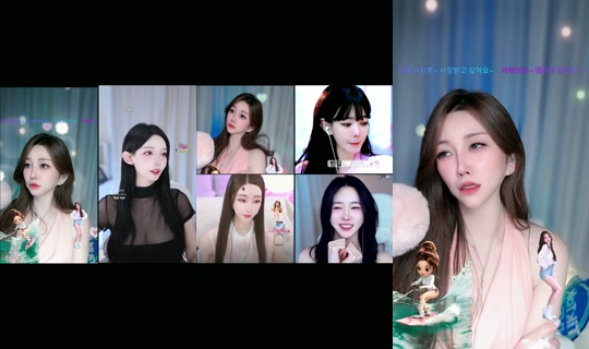 ha.na_jj's Stream - Jul 28, 2026, 11:08 AM