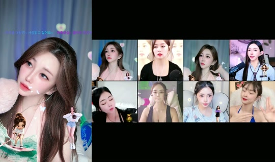 ha.na_jj's Stream - Jul 28, 2026, 2:16 PM