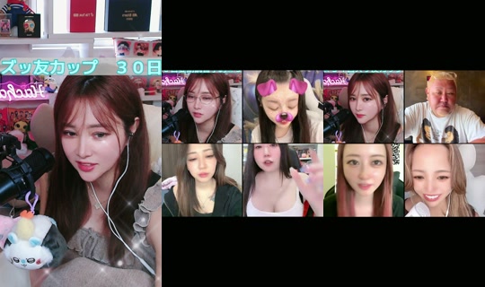 hachaful's Stream - Aug 23, 2026, 2:32 AM