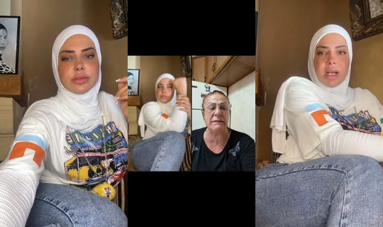 hasnaalhousseini Na-record noong Hul 19, 2026, 2:33 PM