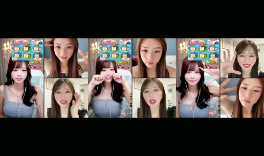 heliy_chan Recorded on Aug 23, 2026, 10:20 PM