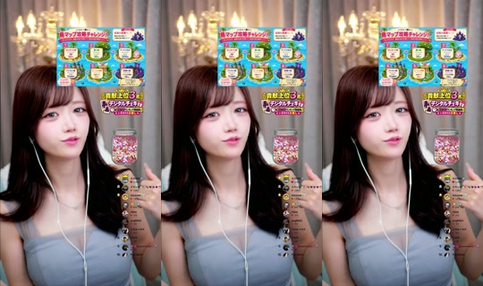 heliy_chan Recorded on Aug 23, 2026, 10:50 PM