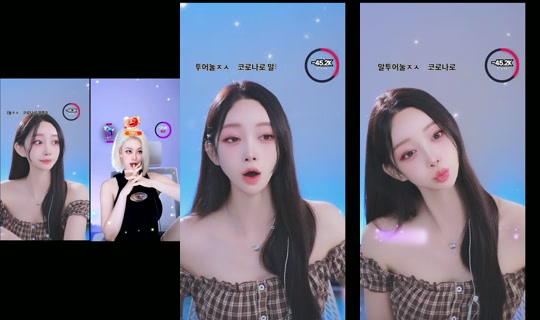 hibinie's Stream - Aug 21, 2026, 9:10 AM