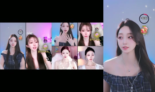 hibinie's Stream - Aug 25, 2026, 7:03 AM