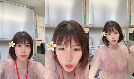 himechan_session's Stream - Jul 20, 2026, 4:32 AM