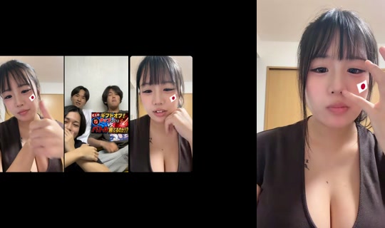 hina.nemui's Stream - Aug 18, 2026, 12:49 PM