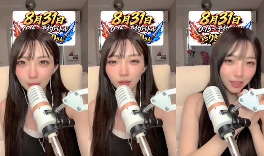 hnk831's Stream - Aug 26, 2026, 12:13 AM
