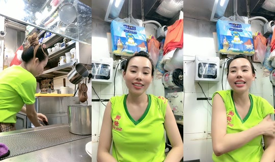 honglin198's Stream - Aug 17, 2026, 5:45 AM