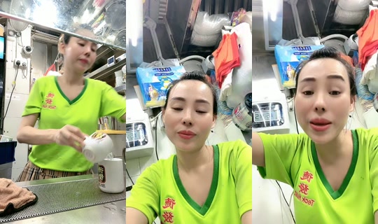 honglin198's Stream - Aug 17, 2026, 8:16 AM