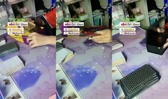 i.tuxlek's Stream - Aug 22, 2026, 6:26 PM