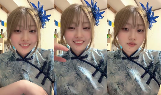 is_ey7's Stream - Jul 21, 2026, 1:45 PM