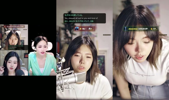itsjanine99's Stream - Aug 24, 2026, 2:10 AM
