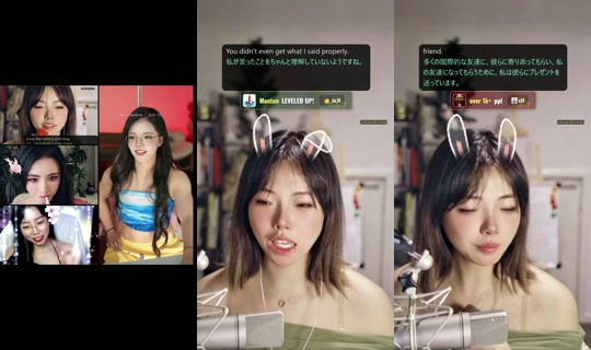 itsjanine99's Stream - Aug 25, 2026, 1:10 AM