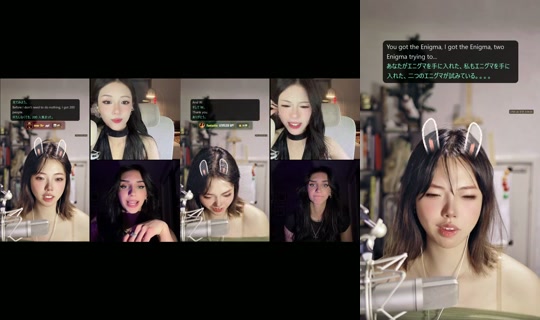 itsjanine99's Stream - Aug 25, 2026, 2:50 AM