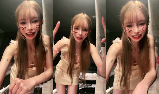 izanaryochan's Stream - Jul 15, 2026, 3:37 PM