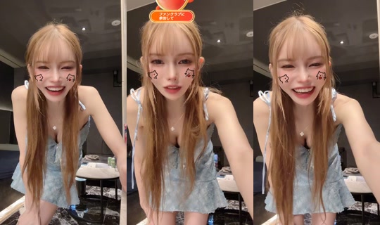 izanaryochan's Stream - Jul 17, 2026, 2:40 PM