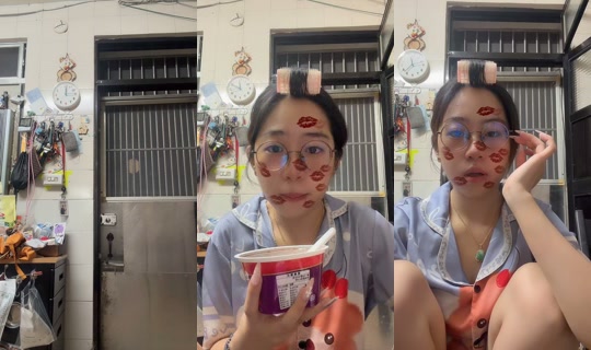 jamie.0814's Stream - Aug 1, 2026, 3:46 PM