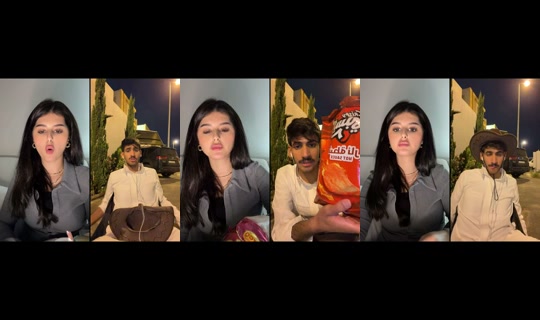 jazblogg's Stream - Jul 30, 2026, 1:08 AM