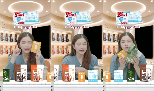 jha_ceokio's Stream - Aug 23, 2026, 2:15 PM