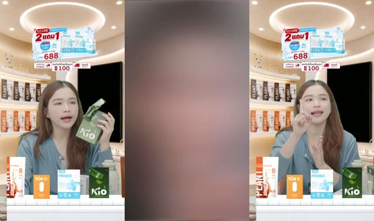 jha_ceokio's Stream - Aug 23, 2026, 3:55 PM